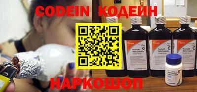 гидропоника Братск